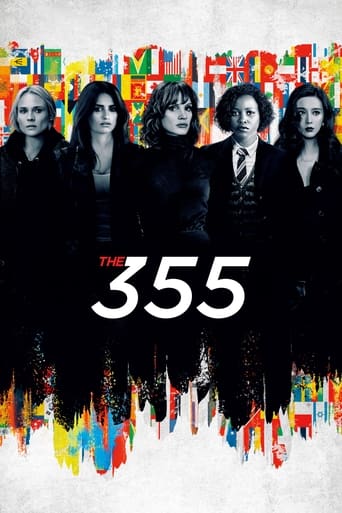 The 355 Cover