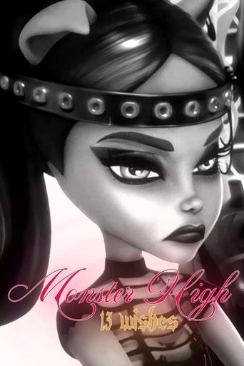 Monster High: 13 Wishes